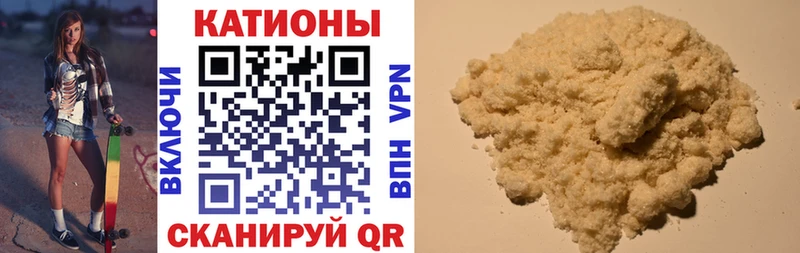Гашиш Ковылкино