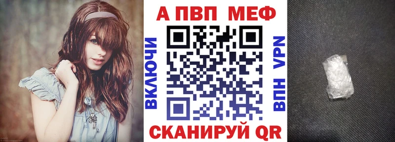 купить  сайты  Ковылкино  A-PVP СК КРИС 