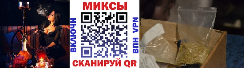 БУТИРАТ оксана  даркнет сайт  Ковылкино 