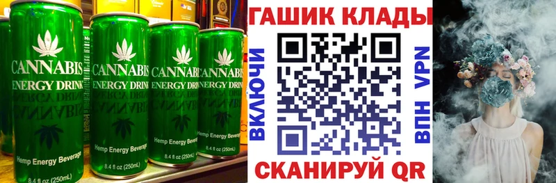 Canna-Cookies марихуана  сайты даркнета клад  Ковылкино 