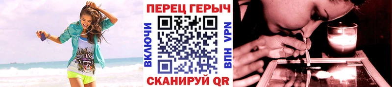 ГЕРОИН Heroin Ковылкино