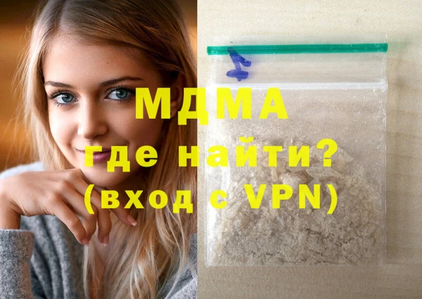 прущие грибы Алексеевка