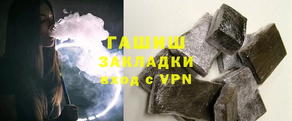 прущие грибы Алексеевка