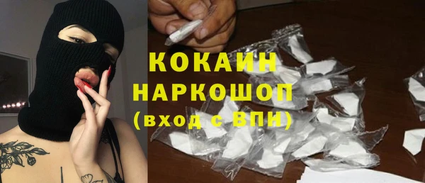 метадон Шадринск