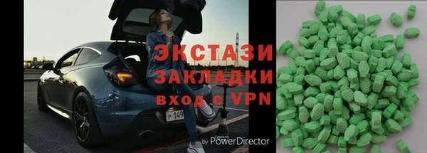 прущие грибы Алексеевка