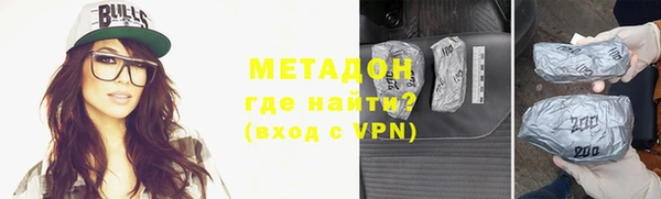 гашик Алзамай