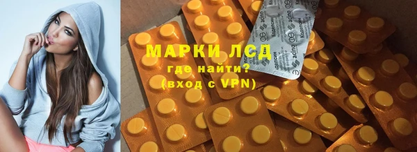 гашик Алзамай